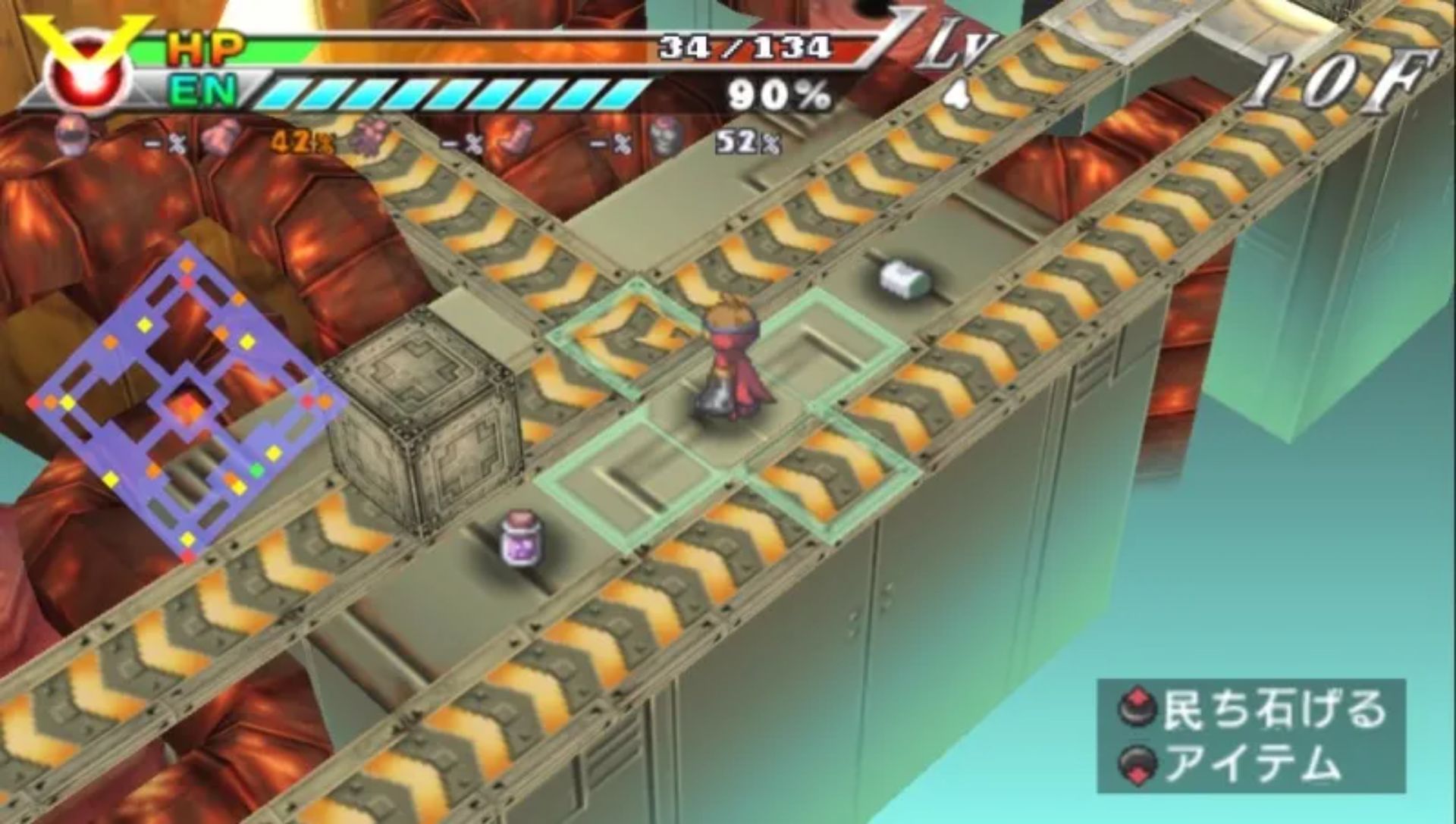 绝对英雄改造计划PSP游戏截图第18张