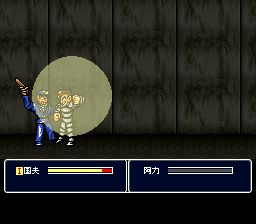 新热血硬派：国夫的挽歌SFC游戏截图第14张