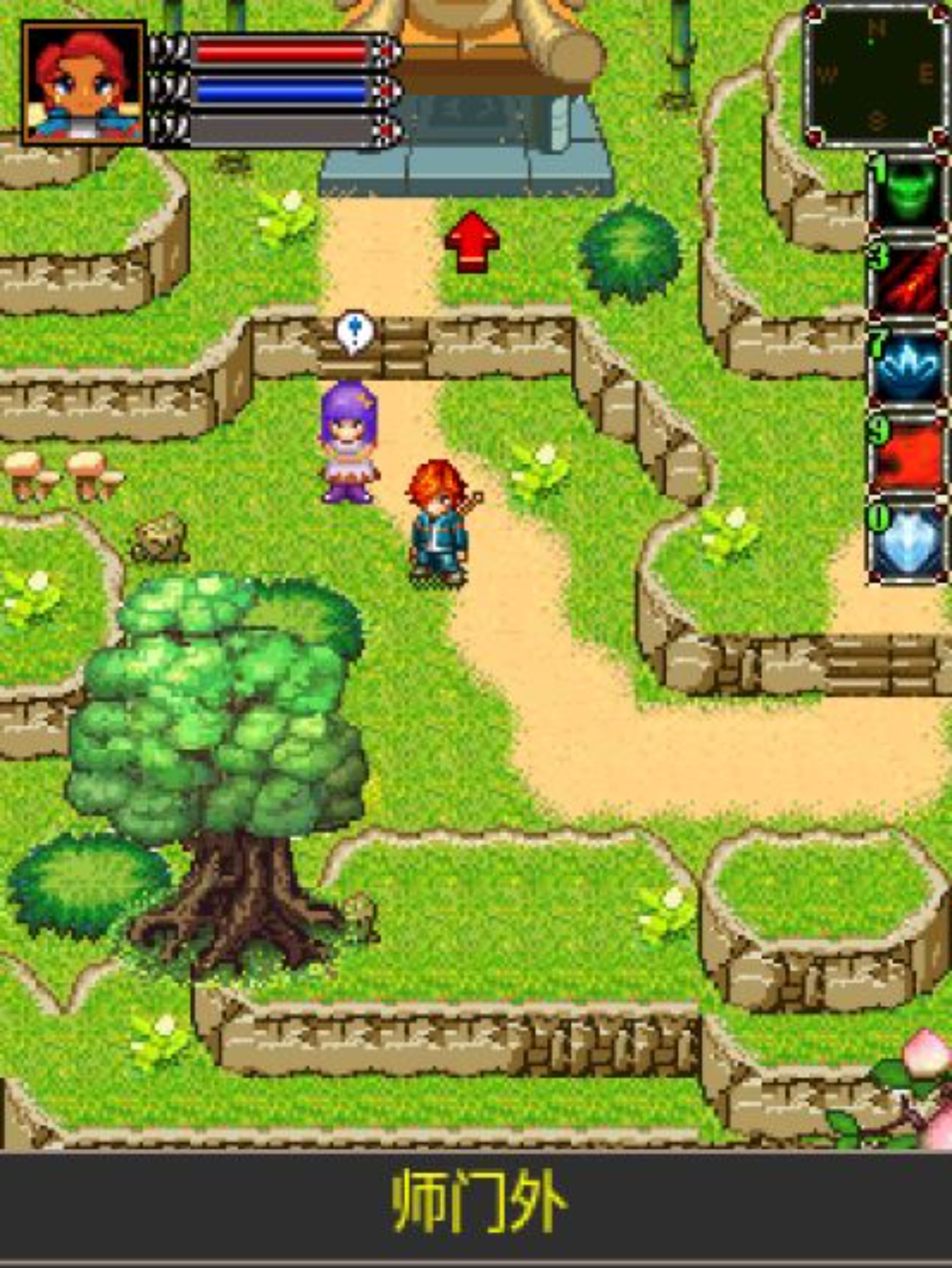 穿越时空：幻世录Java游戏截图第3张