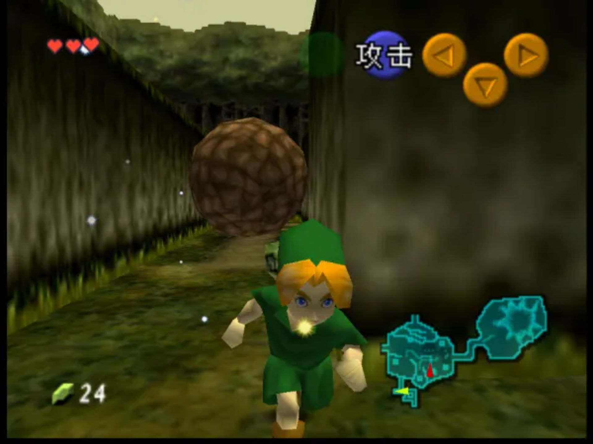 塞尔达传说：时之笛N64游戏截图第15张