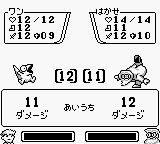 恐龙饲养员2GB游戏截图第16张