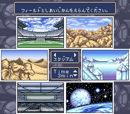 SD足球2SFC游戏截图第6张