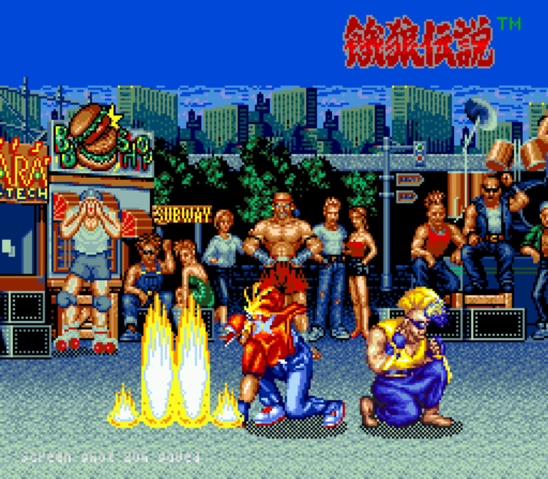 饿狼传说1：宿命之战MD游戏截图第14张