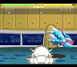 龙珠Z：超武斗传3SFC游戏截图第14张