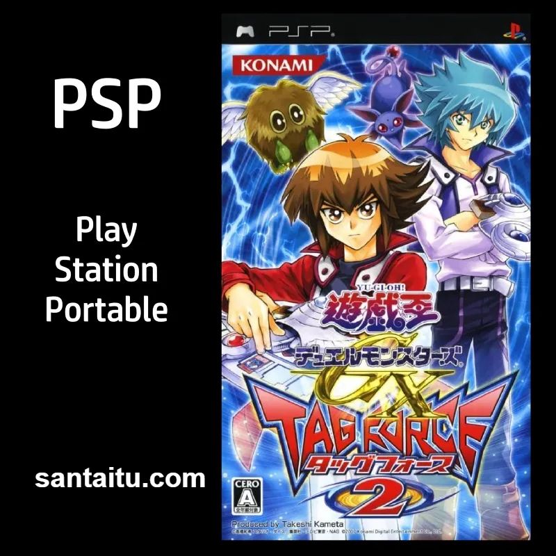 游戏王GX：卡片力量2