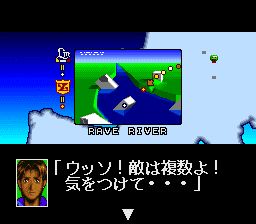 机动战士V高达SFC游戏截图第10张