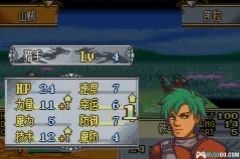 火焰纹章：白衣女巫GBA游戏截图第9张