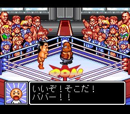 SD全日本职业摔角SFC游戏截图第12张