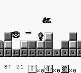 龙之尾GB游戏截图第5张