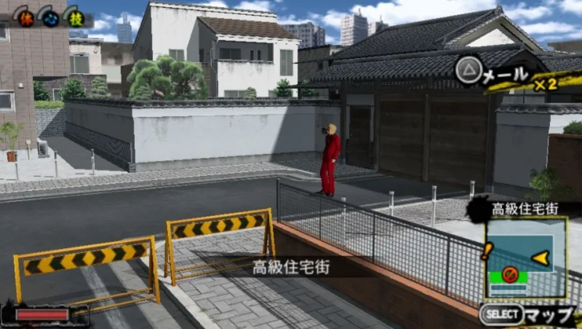 高校暴力教师PSP游戏截图第4张