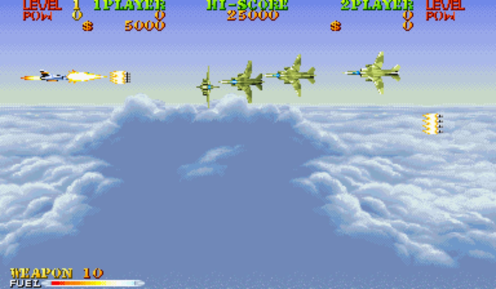 飞空之翼街机游戏截图第8张