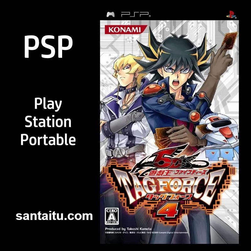 游戏王5D’s：卡片力量4