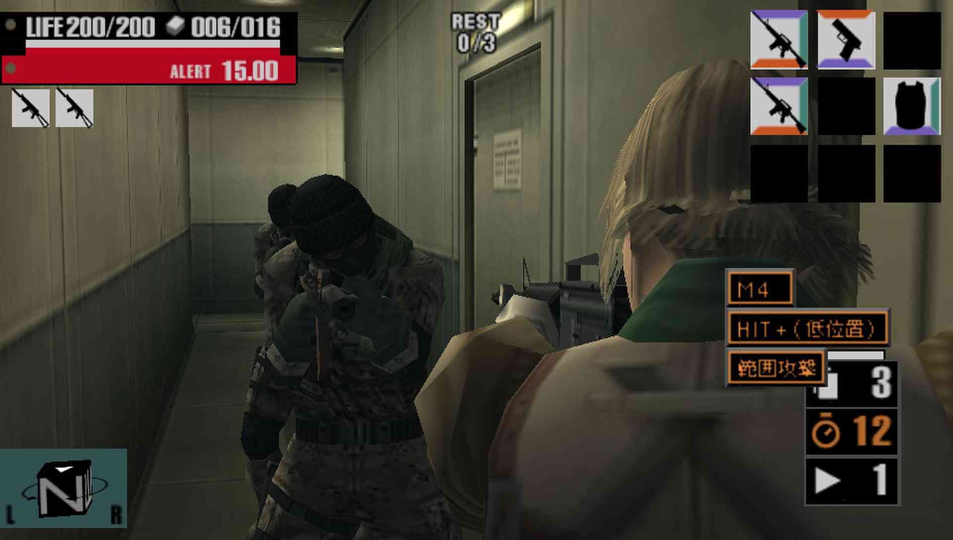 合金装备AC!D1PSP游戏截图第8张