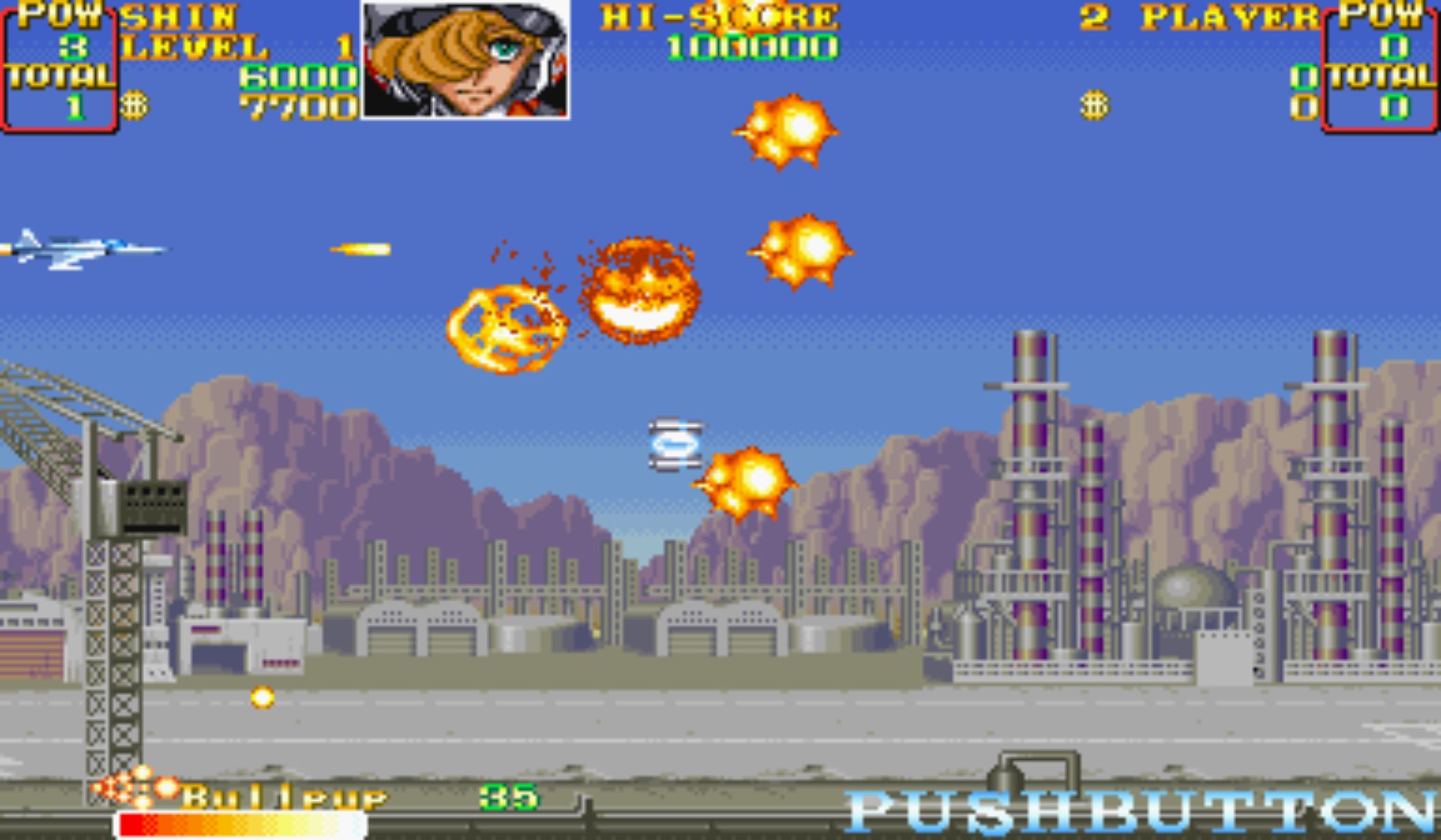 战区88街机游戏截图第8张