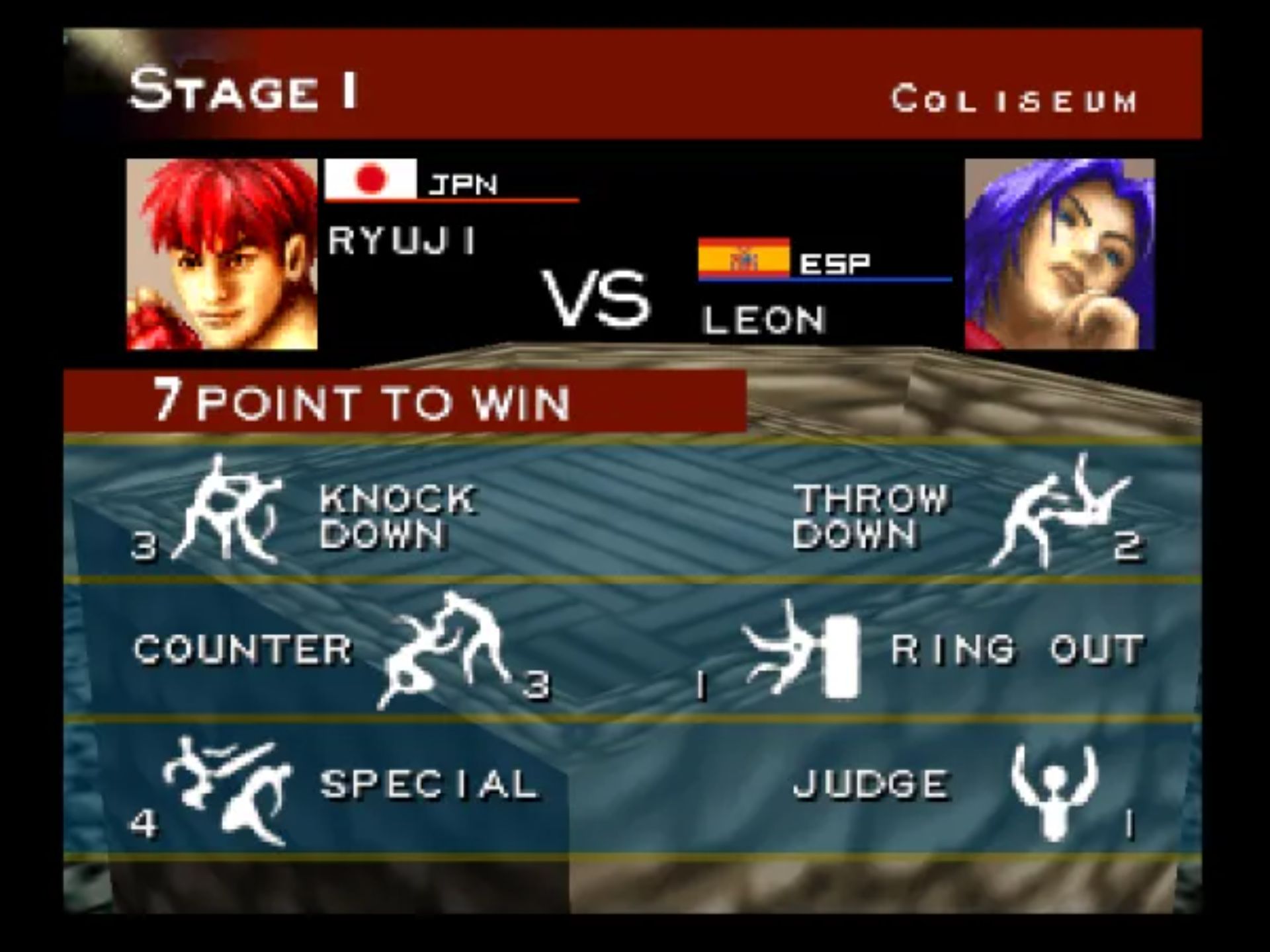 格斗传承N64游戏截图第3张