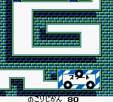 樱桃小丸子3：目标！游戏大奖之卷GB游戏截图第9张