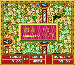 卡通天蚕变SFC游戏截图第9张