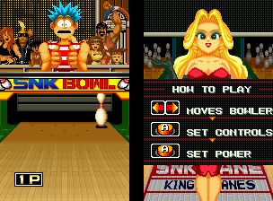 联盟保龄球街机游戏截图第14张