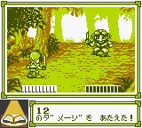 另一部圣经GB游戏截图第8张