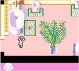 劳拉GBC游戏截图第30张