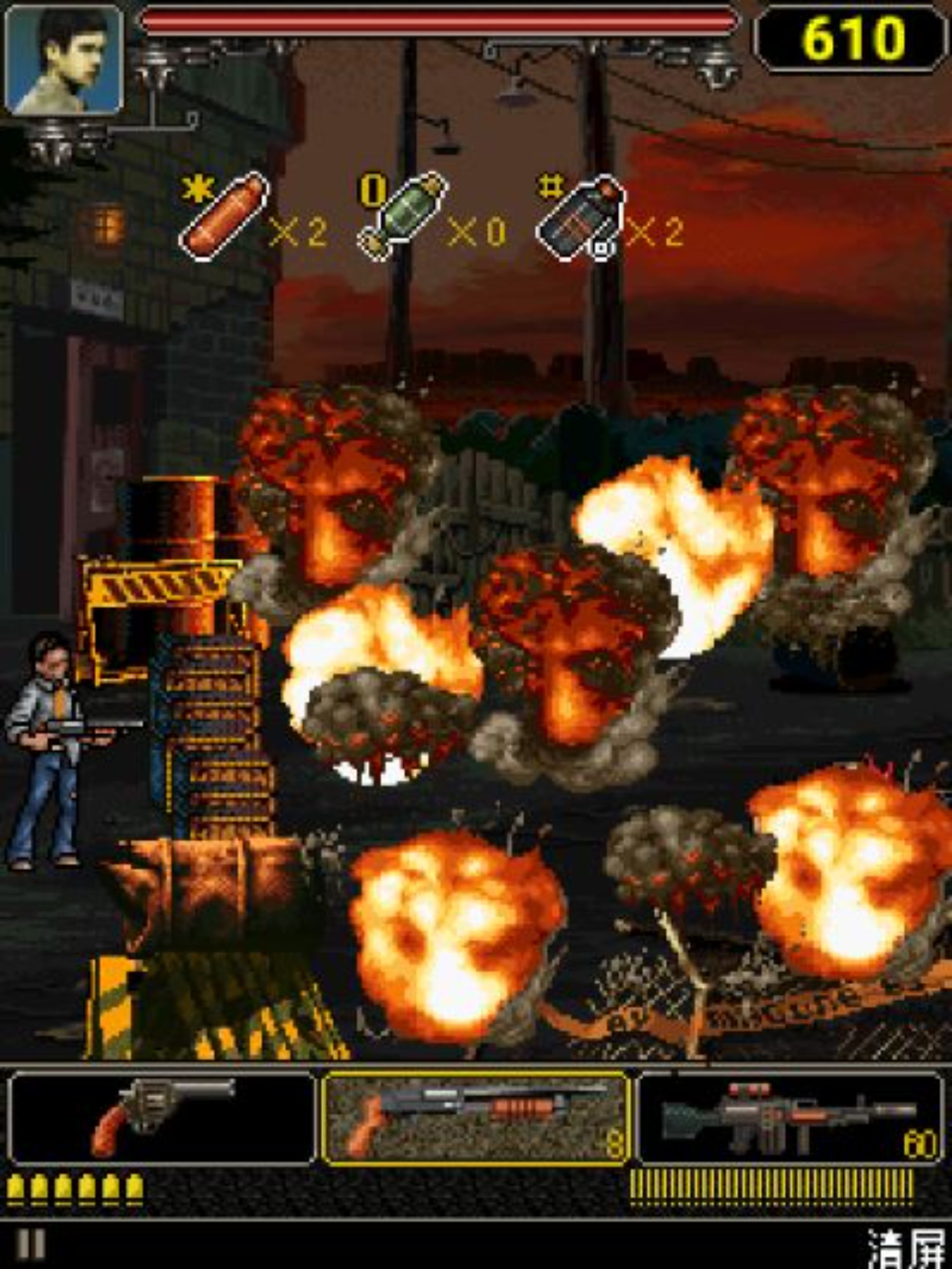 僵尸危城Java游戏截图第3张