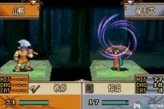 火焰纹章：白衣女巫GBA游戏截图第7张