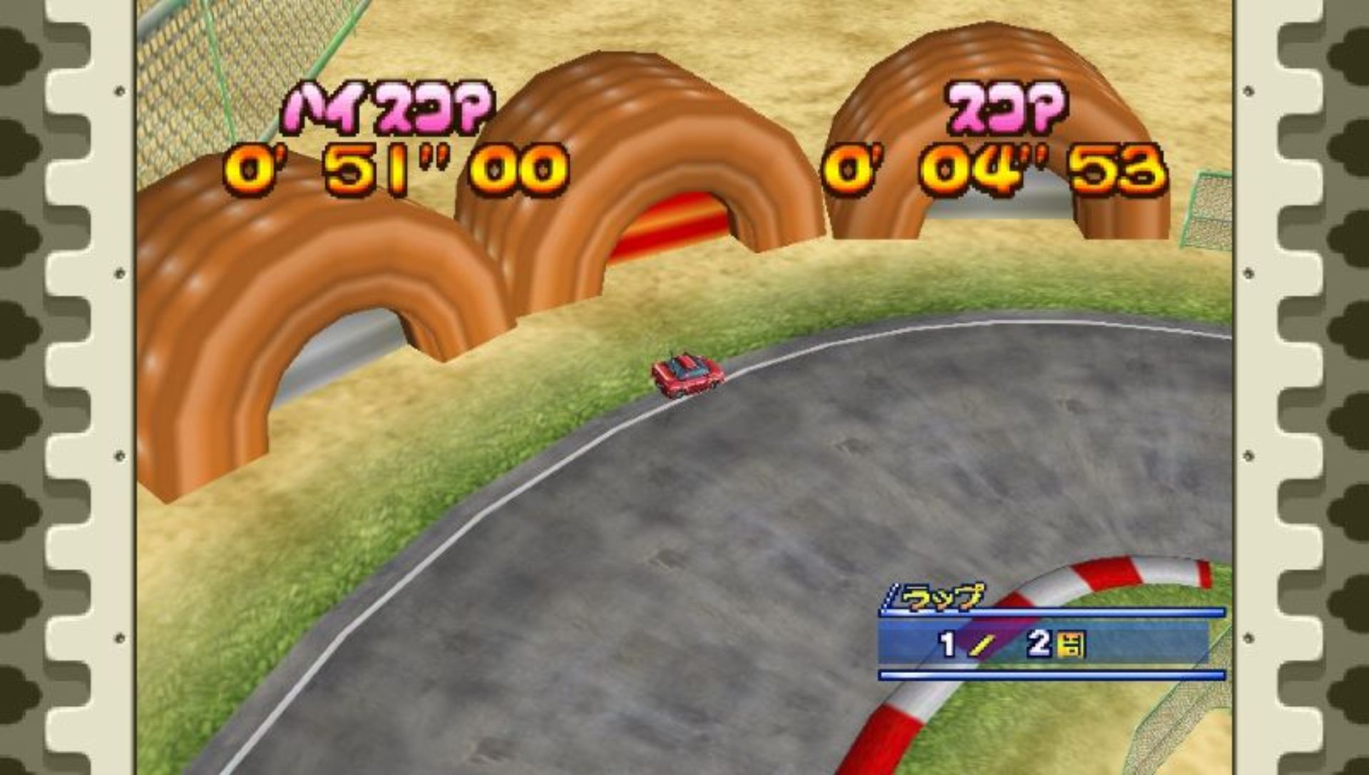 炸弹人乐园：携带版PSP游戏截图第8张