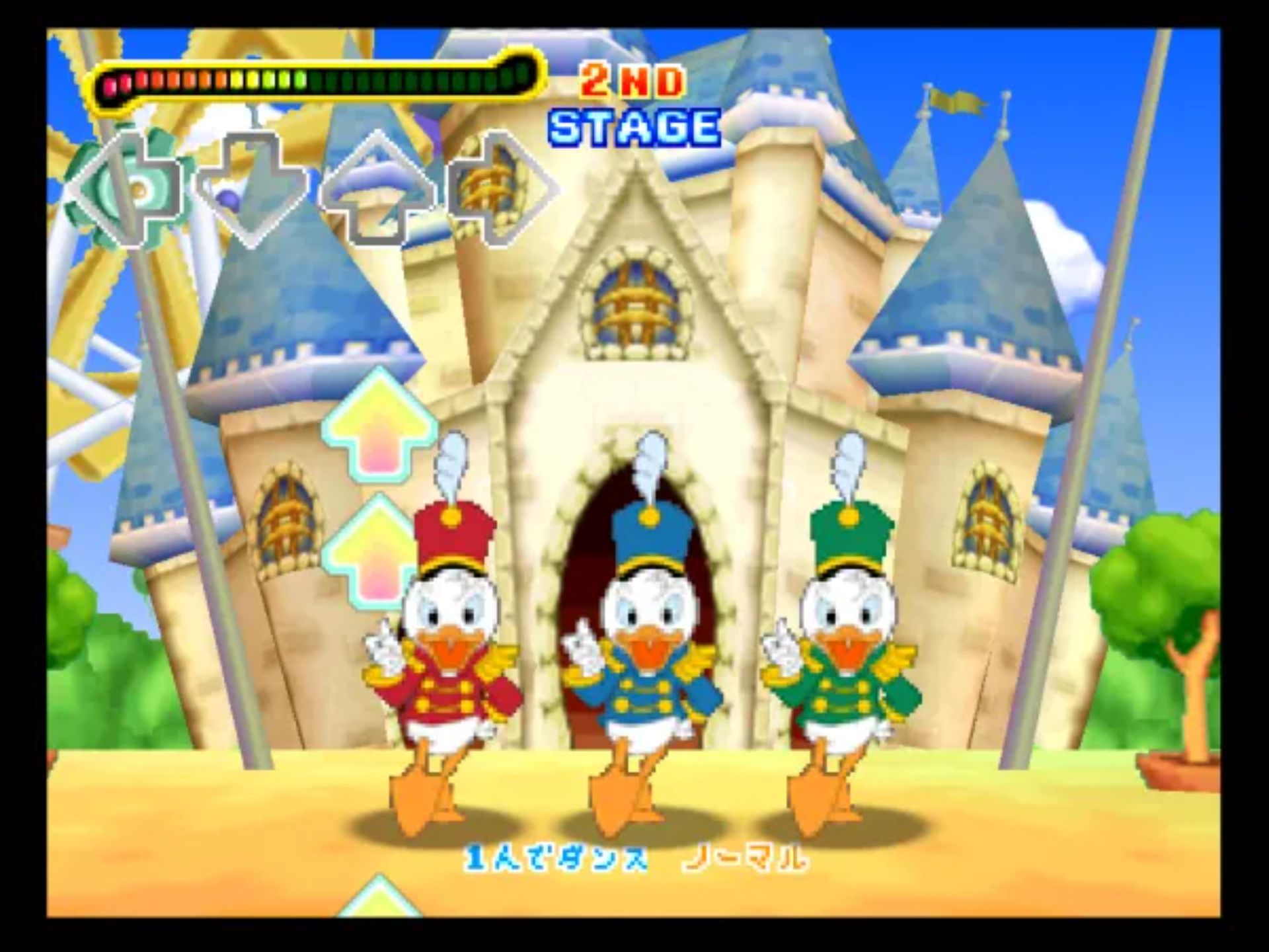 热舞革命：迪斯尼舞蹈博物馆N64游戏截图第9张