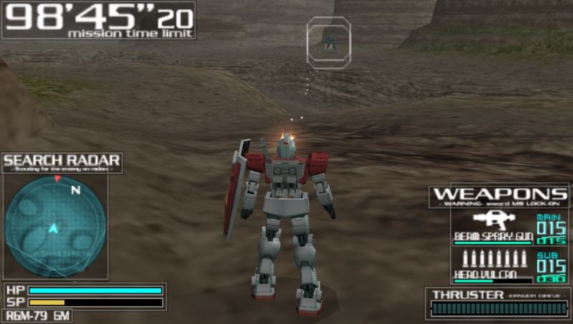 高达：策略战PSP游戏截图第4张