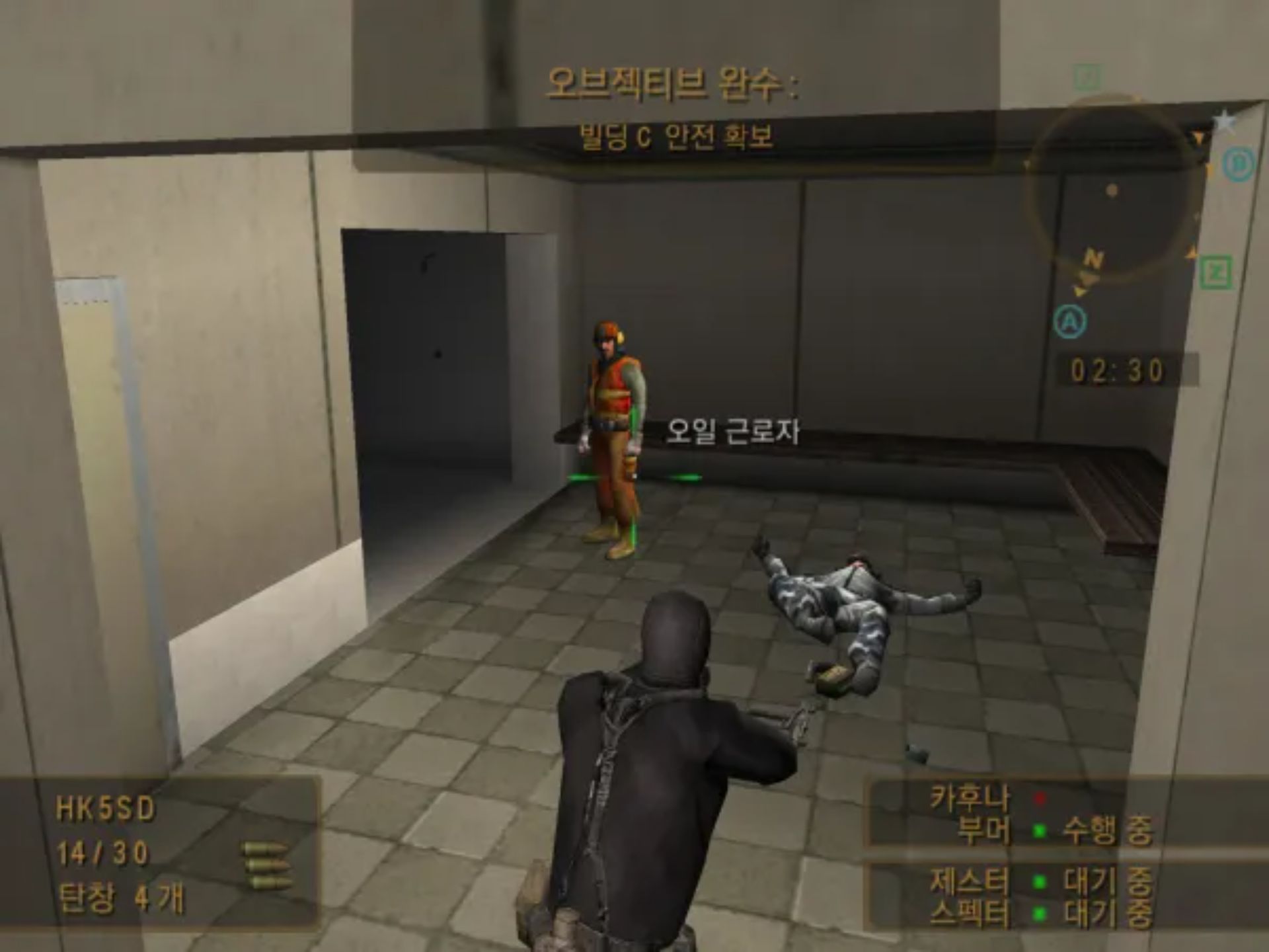 美国海豹突击队PS2游戏截图第22张