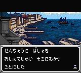 全职猎人：猎人的血脉