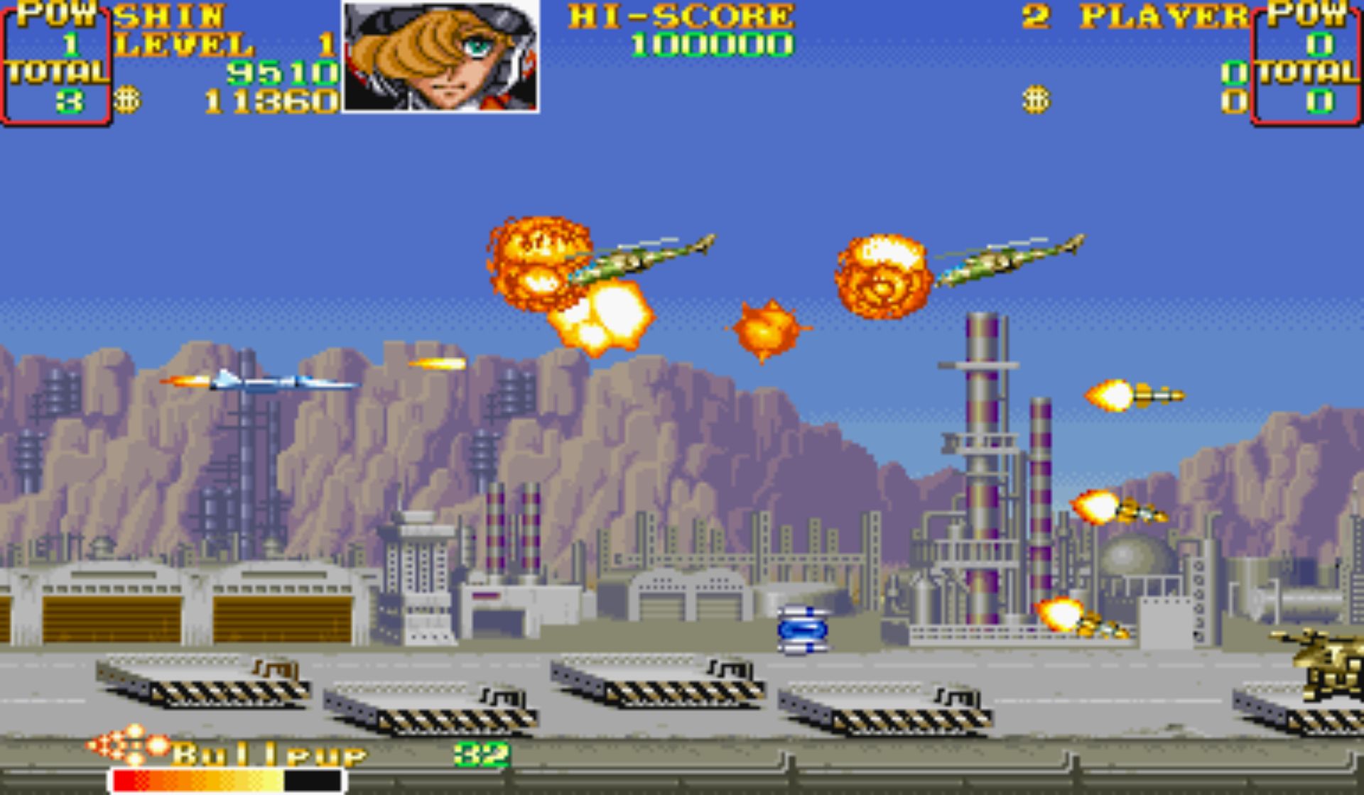 战区88街机游戏截图第9张