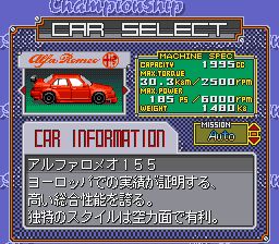 GT竞速赛车SFC游戏截图第4张