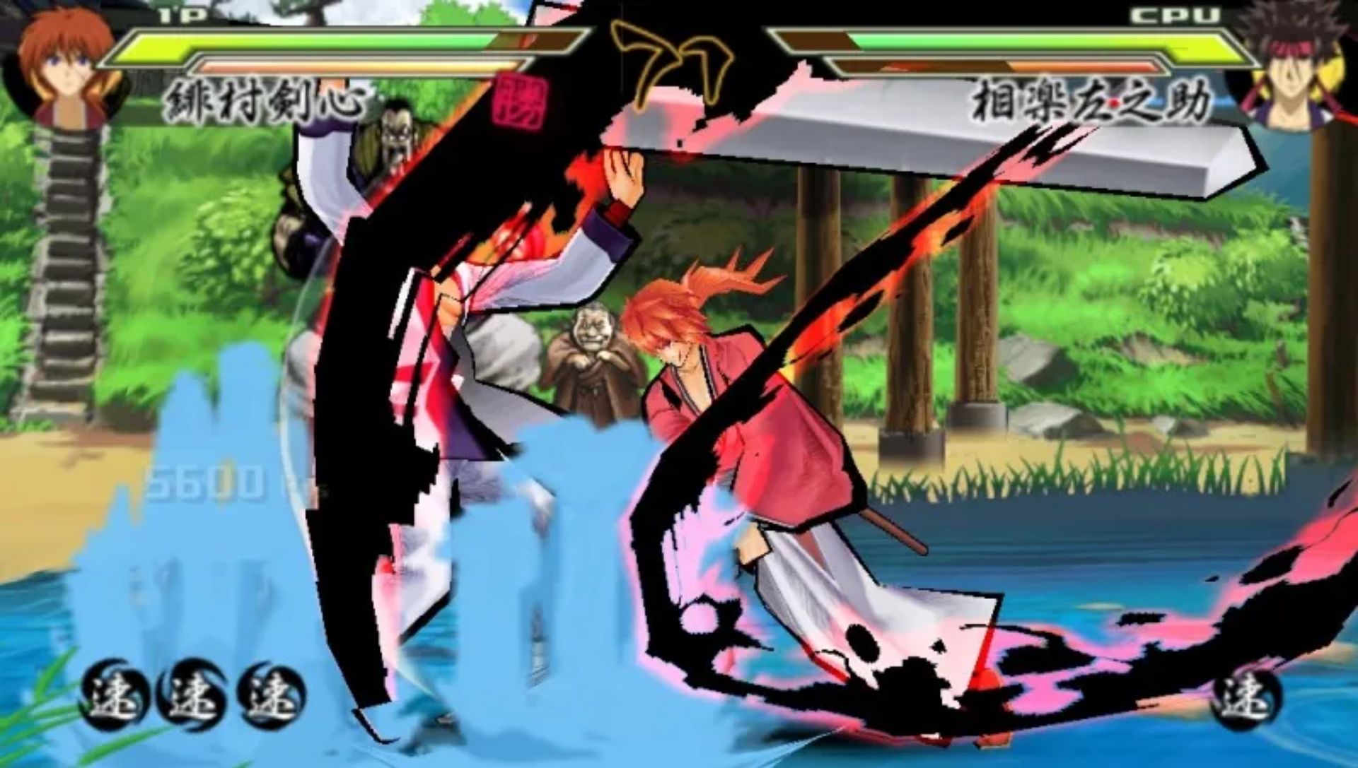 浪客剑心：再闪PSP游戏截图第6张