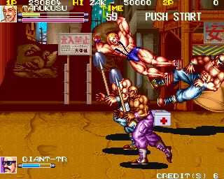 电神魔傀1街机游戏截图第18张