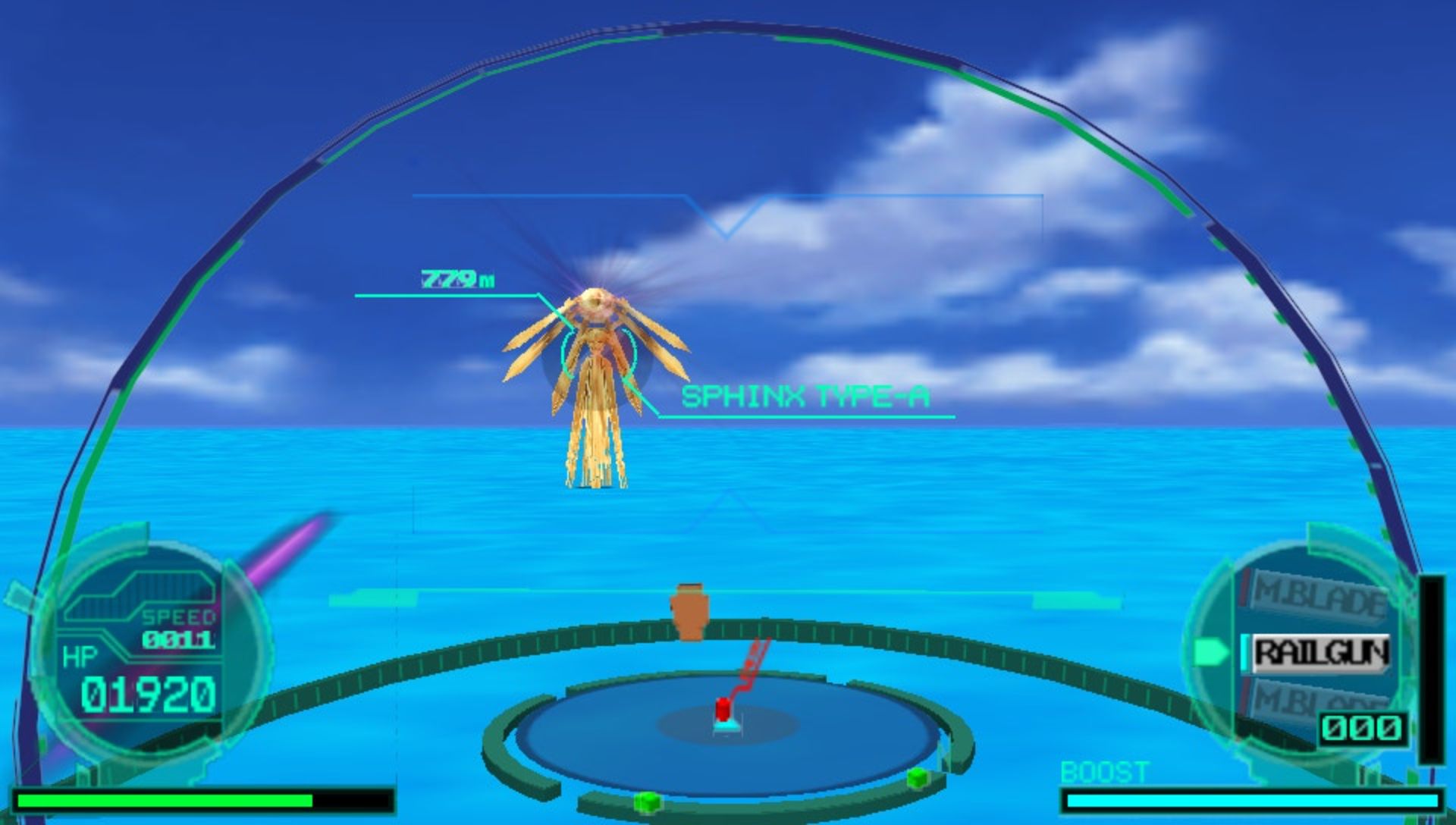 苍穹之法夫娜PSP游戏截图第9张