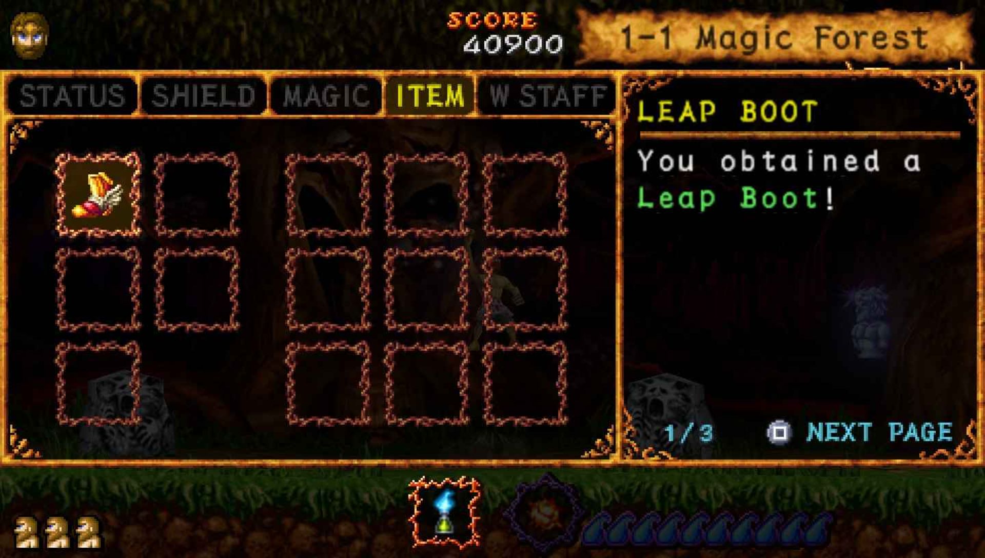 极魔界村PSP游戏截图第17张