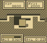 解谜小子1GB游戏截图第6张