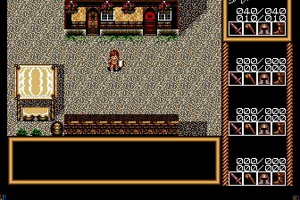 港都少年／旅立的剑士MD游戏截图第12张