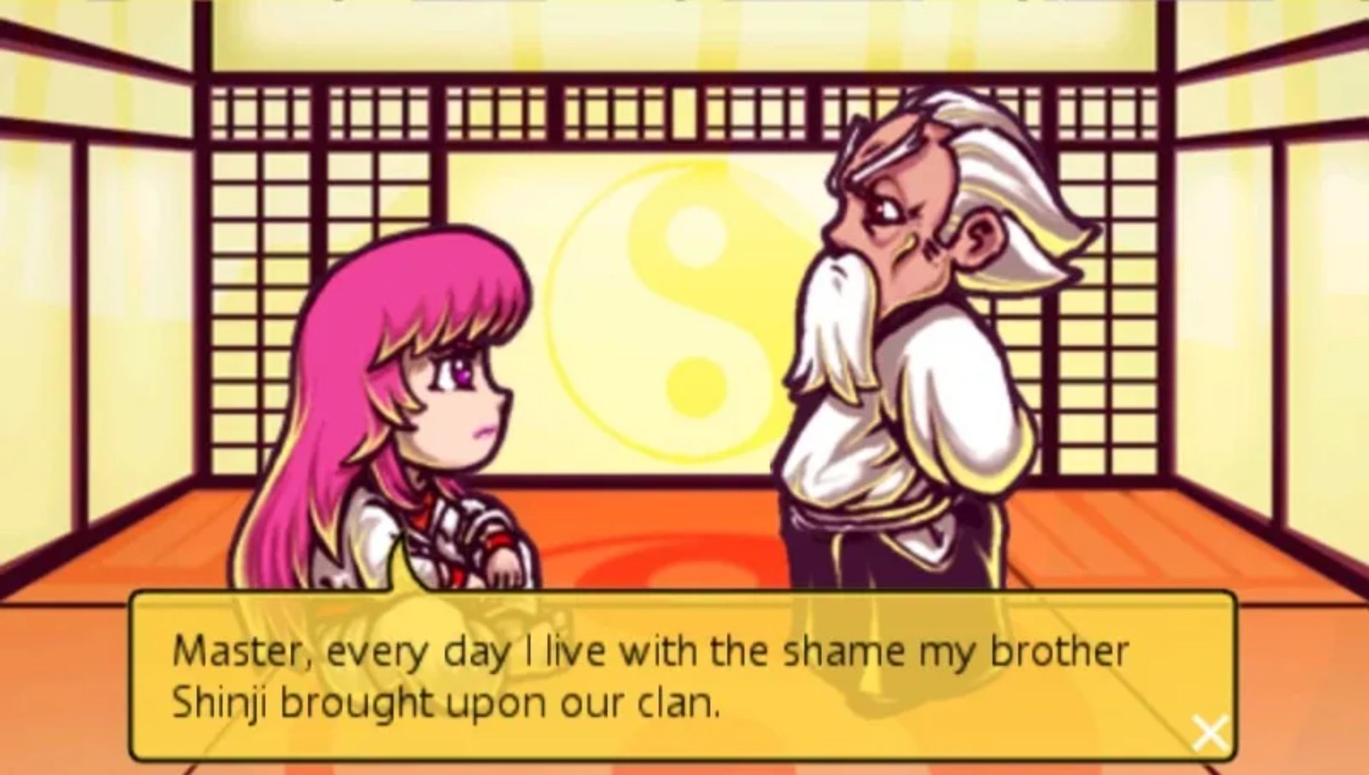 禅读PSP游戏截图第3张