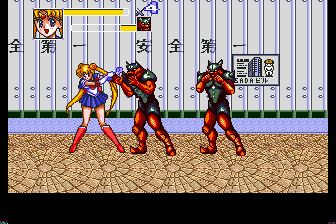 美少女战士MD游戏截图第13张