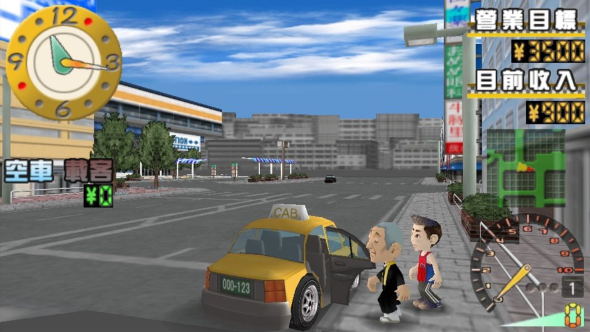 廉价2500系列Vol.9：我的出租车PSP游戏截图第16张
