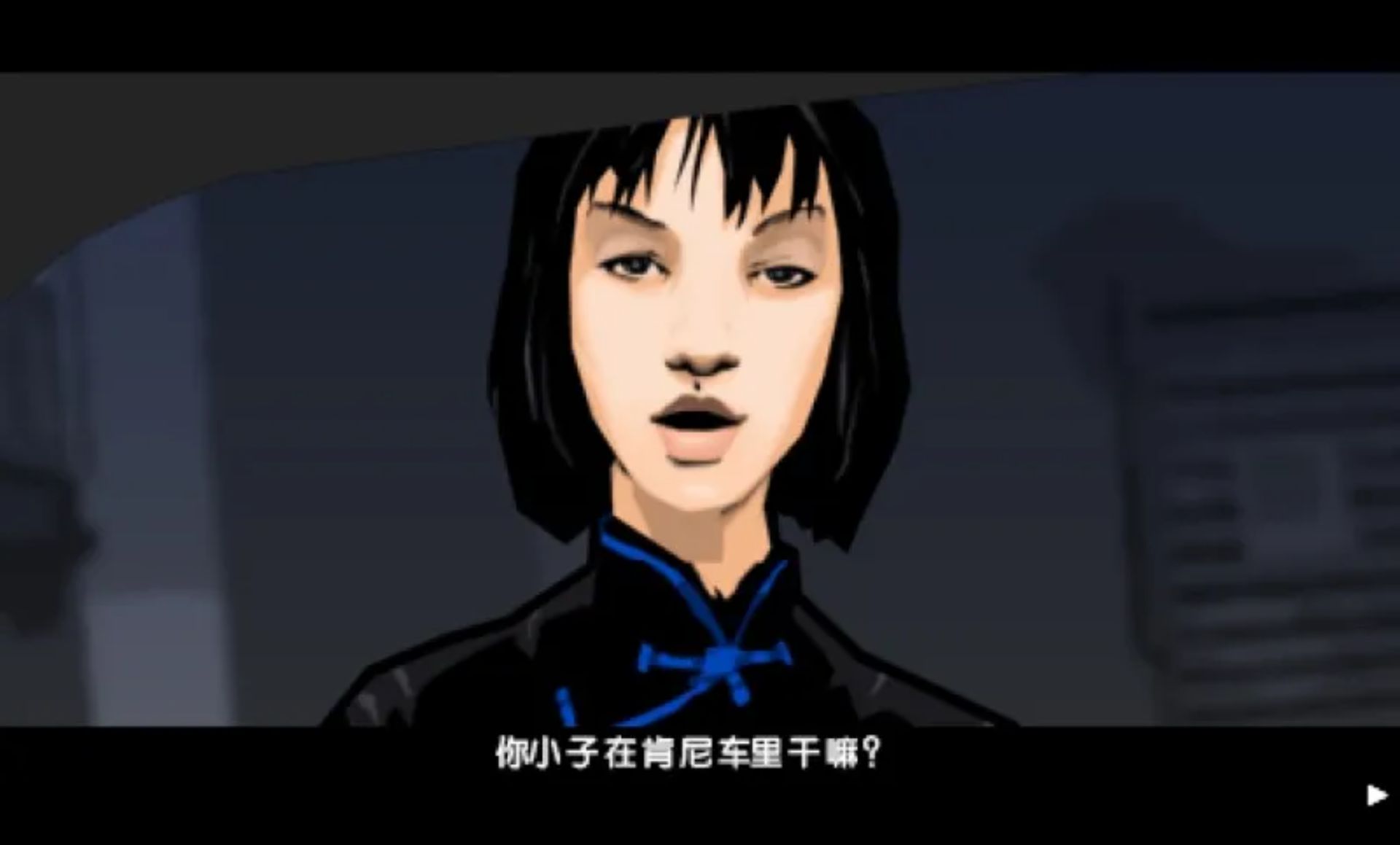 侠盗猎车：血战唐人街PSP游戏截图第20张