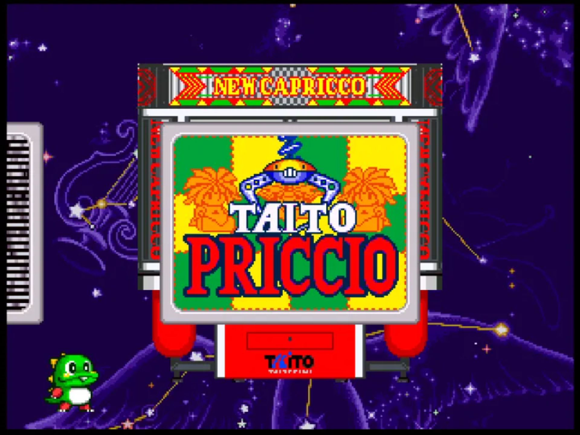 泡泡龙64N64游戏截图第12张