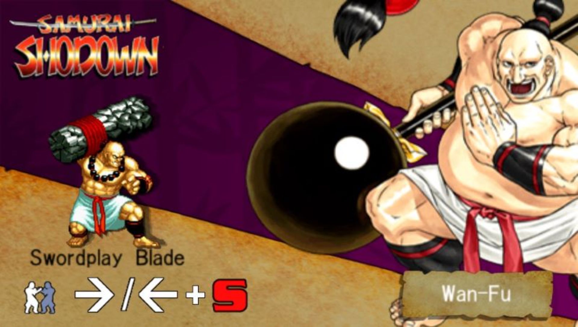 侍魂：六番胜负PSP游戏截图第3张