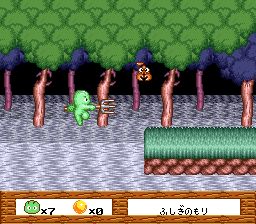 桑德拉大冒险：邂逅女武神／仙卓大冒险：与女武神的相遇SFC游戏截图第14张