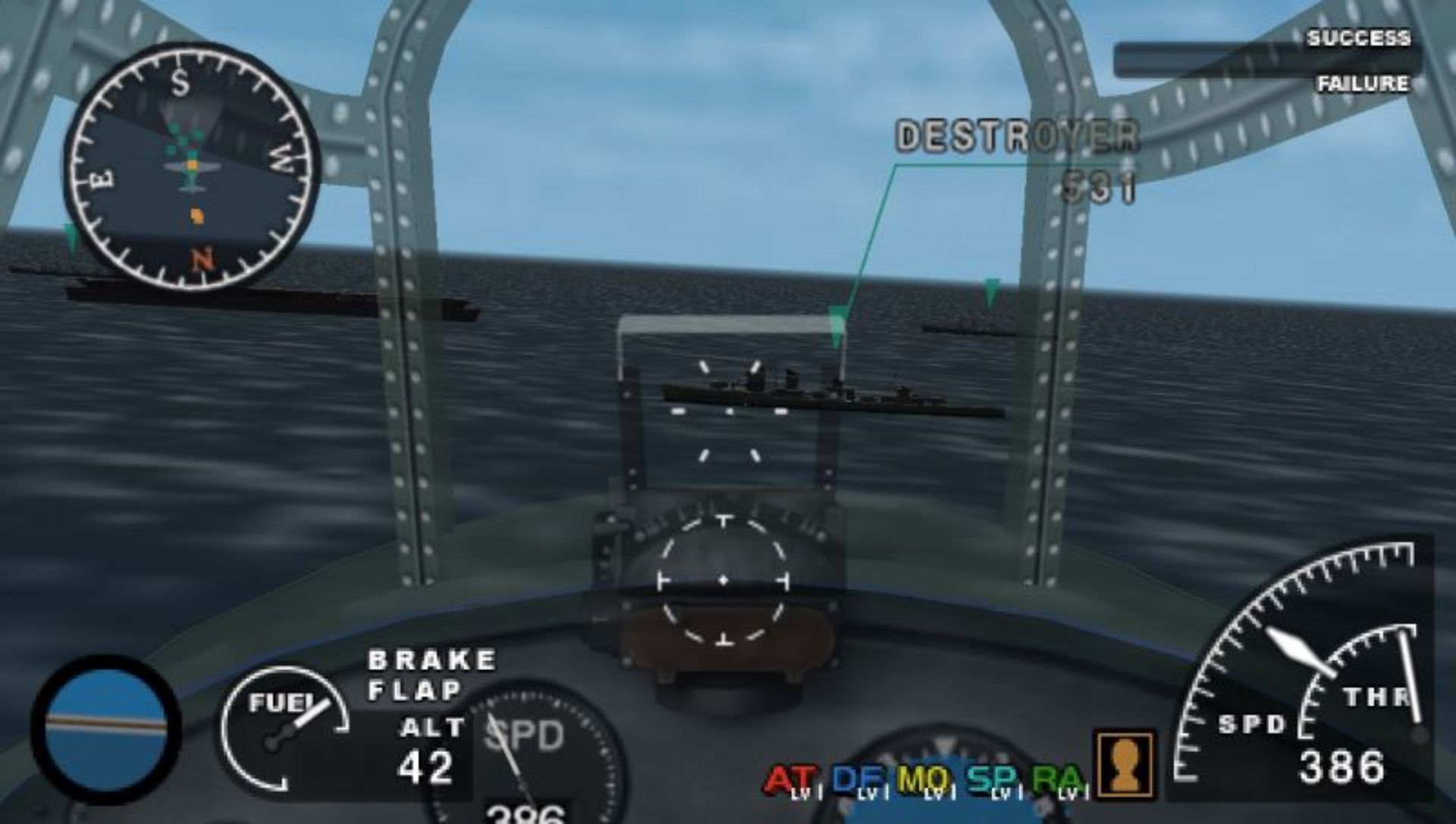 零式舰上战斗记：征空王PSP游戏截图第7张