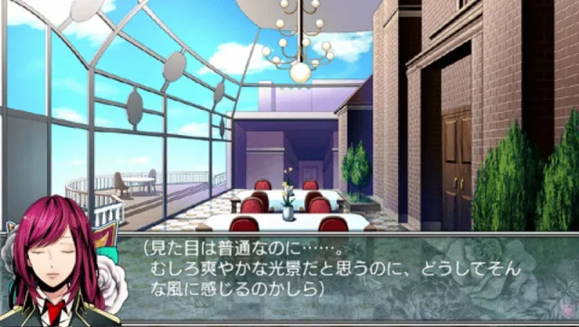 黑色代码PSP游戏截图第13张