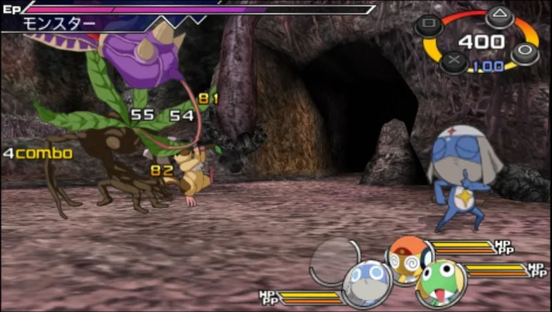 英雄幻想曲PSP游戏截图第3张