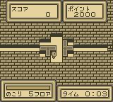 解谜小子1GB游戏截图第3张